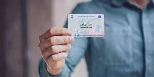 شرایط گرفتن کارت بازرگانی برای خانم ها چیست؟