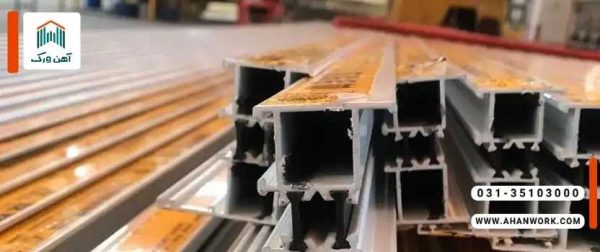 هزینه ساخت کارخانه پروفیل هزینه ساخت کارخانه پروفیل