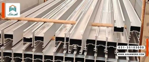 هزینه ساخت کارخانه پروفیل هزینه ساخت کارخانه پروفیل