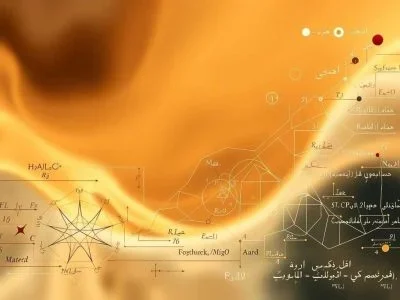 قالب مقاله LaTeX برای مهندسی و ریاضی