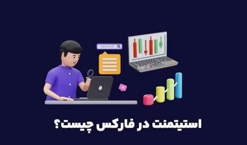 استیتمنت چیست و چه استیتمنتی خوب است؟ استیتمنت چیست و چه استیتمنتی خوب است؟