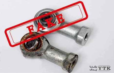 چگونه لوازم یدکی ام جی اورجینال را تشخیص دهیم؟