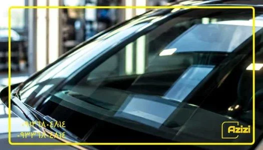 استانداردهای فنی در نصب شیشه اتومبیل؛ چگونه کیفیت و ایمنی را تضمین کنیم؟